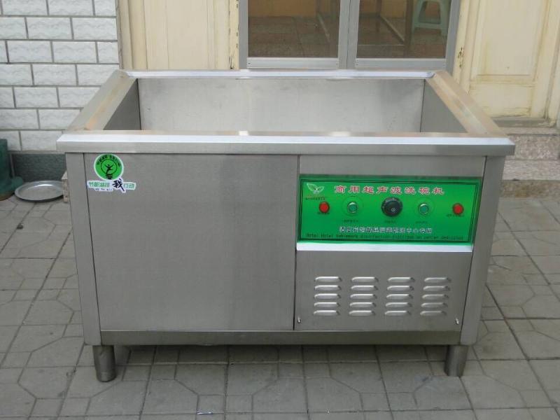 商用超声波洗碗机全自动洗碗机1.2米厂家直销